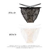 エターナルヌーディーレースバック透けフルバックショーツ単品[おそろいショーツ] | Dazzy | 詳細画像5 