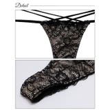 エターナルヌーディーレースバック透けTバックショーツ単品[おそろいショーツ] | Dazzy | 詳細画像7 