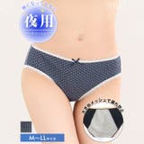 ドットリボン夜用サニタリーショーツ単品 | Dazzy | 詳細画像1 