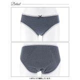 ドットリボン夜用サニタリーショーツ単品 | Dazzy | 詳細画像6 