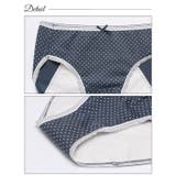 ドットリボン夜用サニタリーショーツ単品 | Dazzy | 詳細画像7 