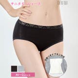 シンプルウエストレースサニタリーショーツ単品 | Dazzy | 詳細画像1 
