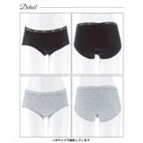 シンプルウエストレースサニタリーショーツ単品 | Dazzy | 詳細画像6 