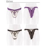 【永尾まりや着用】【Reinest】クレールフィーユレースアップバック透け選べる… | Dazzy | 詳細画像10 