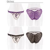 【永尾まりや着用】【Reinest】クレールフィーユレースアップバック透け選べる… | Dazzy | 詳細画像5 