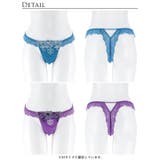 【Reinest】グラマラスブーケバック透け選べるショーツ[おそろいショーツ] | Dazzy | 詳細画像10 