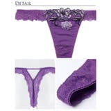 【Reinest】グラマラスブーケバック透け選べるショーツ[おそろいショーツ] | Dazzy | 詳細画像11 