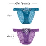 【Reinest】グラマラスブーケバック透け選べるショーツ[おそろいショーツ] | Dazzy | 詳細画像4 