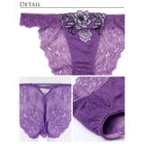 【Reinest】グラマラスブーケバック透け選べるショーツ[おそろいショーツ] | Dazzy | 詳細画像6 