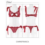 [CARRIEFRANCA]ルージュリボンレースブラセット | Dazzy | 詳細画像6 