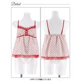 プリティーハートサテンベビードール | Dazzy | 詳細画像11 