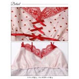 プリティーハートサテンベビードール | Dazzy | 詳細画像12 