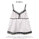 プリティーハートサテンベビードール | Dazzy | 詳細画像8 