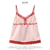 プリティーハートサテンベビードール | Dazzy | 詳細画像9 