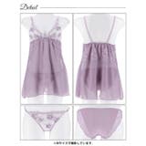 エレガンスシアーフルールベビードール | Dazzy | 詳細画像9 