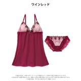 ラグジュアリーローズブーケベビードール | Dazzy | 詳細画像7