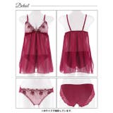 ラグジュアリーローズブーケベビードール | Dazzy | 詳細画像9