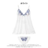 エレガントピュアリリーベビードール | Dazzy | 詳細画像8