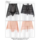 ミステリアスローズチュールベビードール | Dazzy | 詳細画像12 