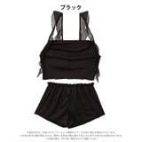 ミッドナイトセパレートベビードール | Dazzy | 詳細画像6 