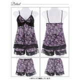 ピュアローズヴェールベビードール | Dazzy | 詳細画像10 