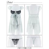 フェアリーフリルリボン ベビードール | Dazzy | 詳細画像10 