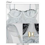 フェアリーフリルリボン ベビードール | Dazzy | 詳細画像12 