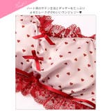 プリティーハートサテンブラジャー&フルバックショーツ | Dazzy | 詳細画像11