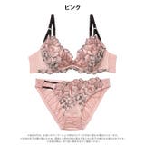 ラグジュアリーローズブルームブラジャー&フルバックショーツ | Dazzy | 詳細画像10 