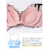 ラグジュアリーローズブルームブラジャー&フルバックショーツ | Dazzy | 詳細画像12 