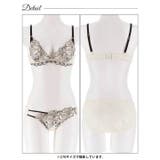 ラグジュアリーローズブルームブラジャー&フルバックショーツ | Dazzy | 詳細画像13 