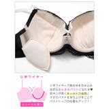 ブロッサムレーシィコードブラジャー&Tバックショーツ | Dazzy | 詳細画像11 