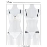 ブロッサムレーシィコードブラジャー&Tバックショーツ | Dazzy | 詳細画像12 