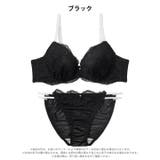 【EFサイズ】ブロッサムレーシィコードブラジャー&フルバックショーツ | Dazzy | 詳細画像10 