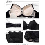 【EFサイズ】ブロッサムレーシィコードブラジャー&フルバックショーツ | Dazzy | 詳細画像14 