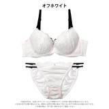【EFサイズ】ブロッサムレーシィコードブラジャー&フルバックショーツ | Dazzy | 詳細画像9 