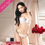 【EFサイズ】ブロッサムレーシィコードブラジャー&Tバックショーツ | Dazzy | 詳細画像1 