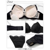 【EFサイズ】ブロッサムレーシィコードブラジャー&Tバックショーツ | Dazzy | 詳細画像14 