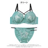 クラッシーレースコードブラジャー&フルバックショーツ | Dazzy | 詳細画像10