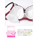 クラッシーレースコードブラジャー&フルバックショーツ | Dazzy | 詳細画像11