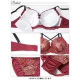 [EFサイズ]クラッシーレースコードブラジャー&フルバックショーツ | Dazzy | 詳細画像14 