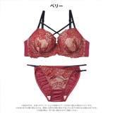 [EFサイズ]クラッシーレースコードブラジャー&フルバックショーツ | Dazzy | 詳細画像9 