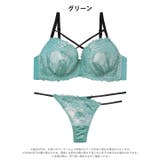 [EFサイズ]クラッシーレースコードブラジャー&Tバックショーツ | Dazzy | 詳細画像10 
