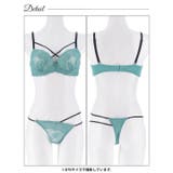 [EFサイズ]クラッシーレースコードブラジャー&Tバックショーツ | Dazzy | 詳細画像13 