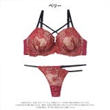 [EFサイズ]クラッシーレースコードブラジャー&Tバックショーツ | Dazzy | 詳細画像9 