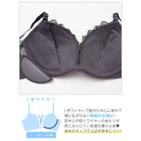 グレースフローラルブラジャー&フルバックショーツ | Dazzy | 詳細画像12