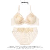 [EFサイズ]グレースフローラルブラジャー&フルバックショーツ | Dazzy | 詳細画像9 