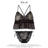 [ノンワイヤー]フェアリーフルールレーシィブラジャー&サイド紐バック透けフルバッ… | Dazzy | 詳細画像10 