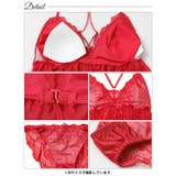 [ノンワイヤー]フェアリーフルールレーシィブラジャー&サイド紐バック透けフルバッ… | Dazzy | 詳細画像14 