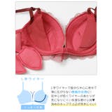 ドリーミーキャットブラジャー&Tバックショーツ | Dazzy | 詳細画像10